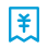 费用