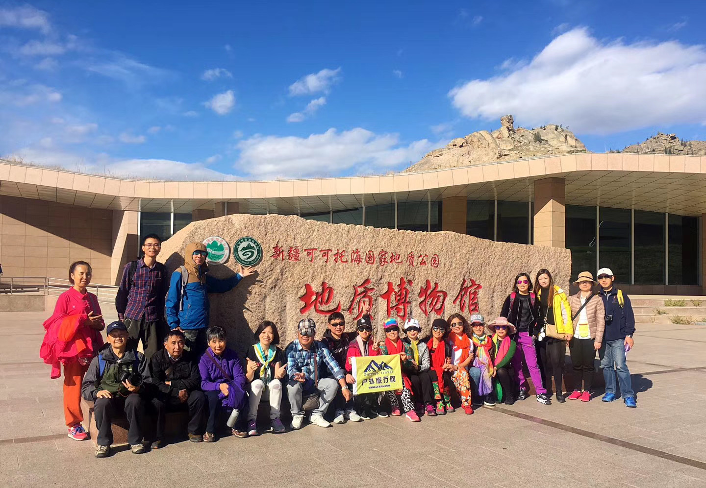 微信图片_20191030144846